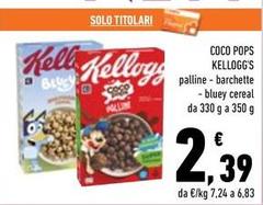 Kelloggs - Coco Pops