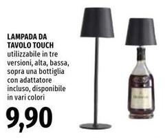 Lampada Da Tavolo Touch