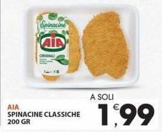 Aia - Spinacine Classiche