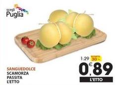 Sanguedolce - Scamorozza Passita L'etto
