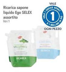 Selex - Ricarica Sapone Liquido Ego