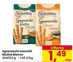 Mulino Bianco - Sgranocchi Assortiti