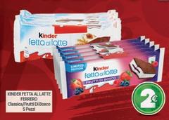 Ferrero - Fetta All Latte