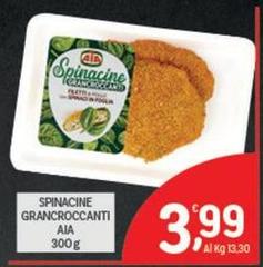 Aia - Spinacine Grancroccanti