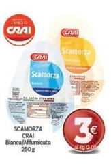 Crai - Scamorza Bianca/affumicata