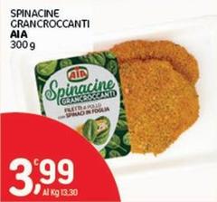 Aia - Spinacine Grancroccanti