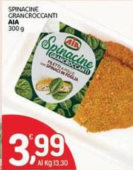 Aia - Spinacine Grancroccanti