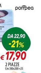 Pompea - 2 Piazze