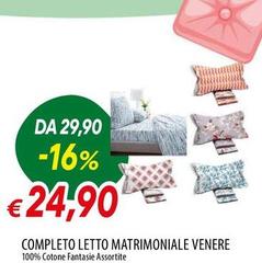 Completo Letto Matrimoniale Venere