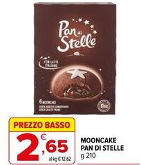 Mulino Bianco - Mooncake Pan Di Stelle