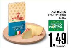 Auricchio - Provolone Dolce
