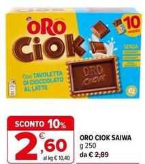 Saiwa - Oro Ciok