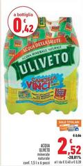 Uliveto - Acqua