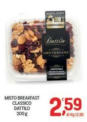 Dattilo - Misto Breakfast Classico