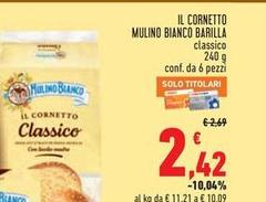 Mulino Bianco - Il Cornetto