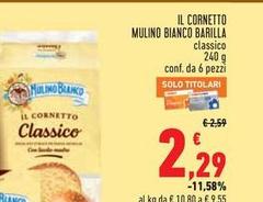 Mulino Bianco - Il Cornetto
