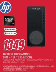 HP - Desktop Gaming Omen 16l Tg03-0056nl