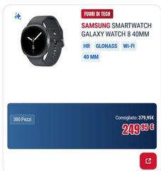 Samsung - Smartwatch Galaxy Watch 8 40mm