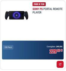 Sony -  Ps Portal Remote Player