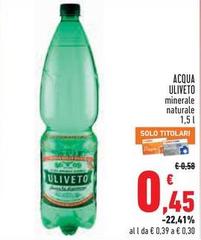 Uliveto - Acqua