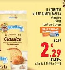 Mulino Bianco - Il Cornetto
