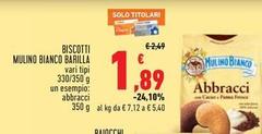 Mulino Bianco - Biscotti Barilla