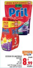 Pril - Detersivo Per Lavastoviglie Tutto 1