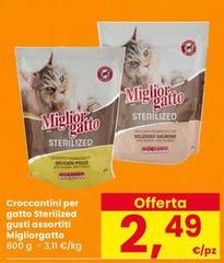 Croccantini Per Gatto Sterilized