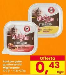 Pate Per Gatto Gusti Assortiti