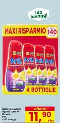 Pril - Gel Lavastoviglie Liquido Tutto In 1