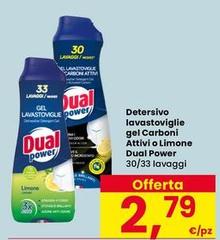 Dual - Detersivo Lavastoviglie Gel Carboni Attivi O Limone