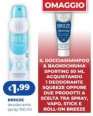 Breeze - Il Docciashampoo & Bagnochiuma Sporting