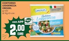 Orogel - Contorno Leggerezza