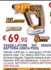 Luce - Tasselatore 20V Senza Batteria