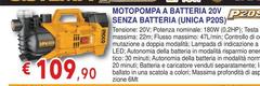 Sony - Motopompa A Batteria 20V Senza Batteria (Unica P20S)