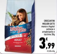 Morando - Croccantini Miglior Gatto