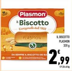 Plasmon - Il Biscotto