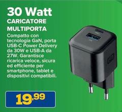 Caricatore Multiporta