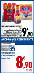 Pril - Detergenti Per Lavastoviglie