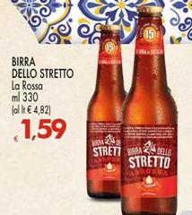 Birra dello stretto - Birra La Rossa