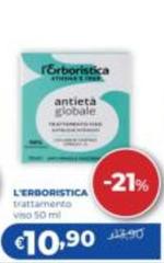 L'Erboristica - Antietà Giobale