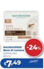 Naturaverde - Bava Di Lumaca