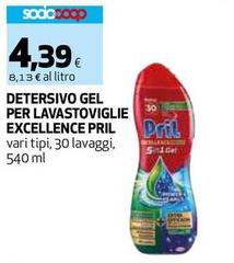 Pril - Detersivo Gel Per Lavastoviglie Excellence