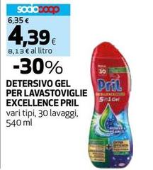Pril - Detersivo Gel Per Lavastoviglie Excellence