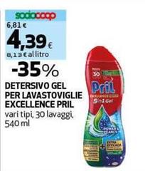Pril - Detersivo Gel Per Lavastoviglie Excellence