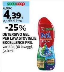 Pril - Detersivo Gel Per Lavastoviglie Excellence