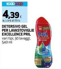 Pril - Detersivo Gel Per Lavastoviglie Excellence