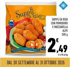Alpen - Suppli Di Riso Con Pomodoro E Mozzarella