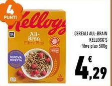 Kelloggs - Cereali All-brain