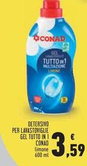 Conad - Detersivo Per Lavastoviglie Gel Tutto In 1